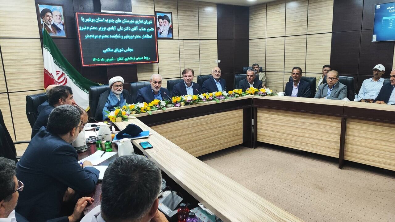 آغاز عملیات اجرایی پست ۱۳۲/۲۰ کیلوولت چاه مبارک عسلویه/ لزوم افزایش ظرفیت آب‌شیرین‌کن دیر به۵هزار مترمکعب /فاضلاب چهار شهرستان در اولویت قرار گیرد