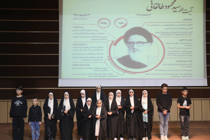 حضور نیکزاد نایب رئیس مجلس در مراسم سالگرد ارتحال آیت الله طالقانی
