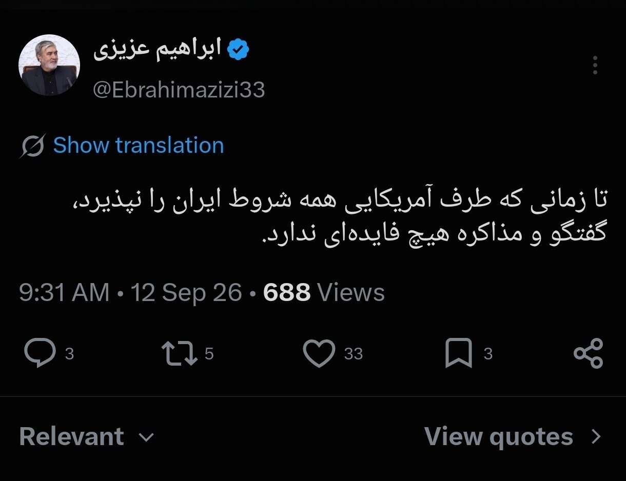 طرف آمریکایی همه شروط ایران را نپذیرد، مذاکره نمیکنیم