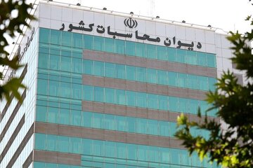 اصلاح سازوکار مدیریت منابع صندوق بیماری‌های خاص در دستور کار دیوان محاسبات