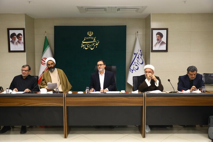 نشست کمیسیون مشترک طرح نظام‌بخشی فضای مجازی