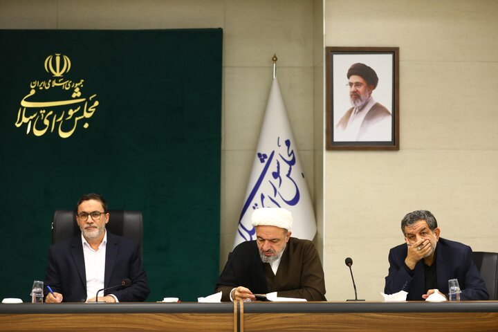 نشست کمیسیون مشترک طرح نظام‌بخشی فضای مجازی