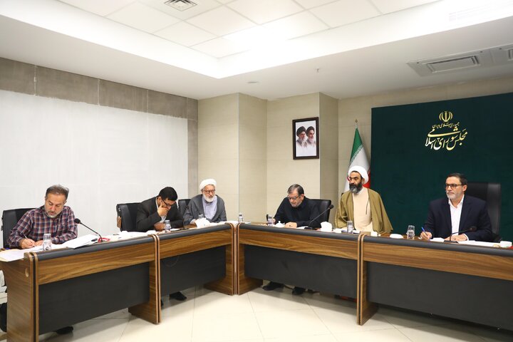 نشست کمیسیون مشترک طرح نظام‌بخشی فضای مجازی