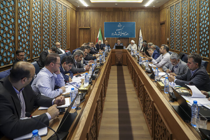 نشست ۲۳ شهریور ۱۴۰۵ کمیسیون امور داخلی کشور و شوراهای مجلس