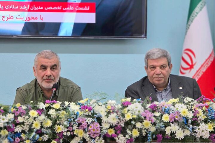 نشست علمی تخصصی مدیران سازمان بهزیستی با حضور نایب‌رئیس مجلس