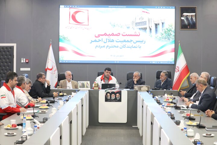 نشست مجمع نمایندگان استان تهران با رئیس جمعیت هلال احمر