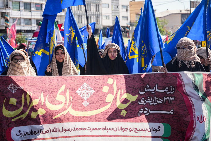 رزمایش ۳۱۳هزار نفری جانفدای ایران