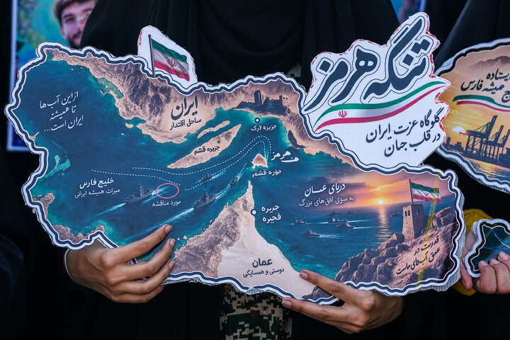 رزمایش ۳۱۳هزار نفری جانفدای ایران