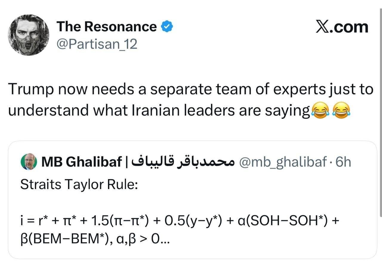 بازتاب جهانی توییت اقتصادی قالیباف؛ از پیشنهاد نصب در لوور تا غلبه دیپلماسی ایران بر وال‌استریت
