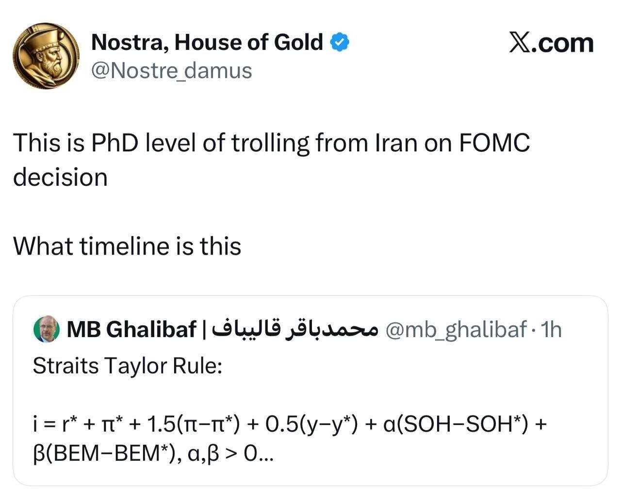 بازتاب جهانی توییت اقتصادی قالیباف؛ از پیشنهاد نصب در لوور تا غلبه دیپلماسی ایران بر وال‌استریت