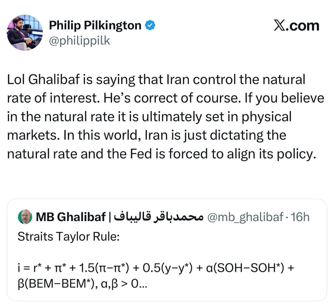 بازتاب جهانی توییت اقتصادی قالیباف؛ از پیشنهاد نصب در لوور تا غلبه دیپلماسی ایران بر وال‌استریت