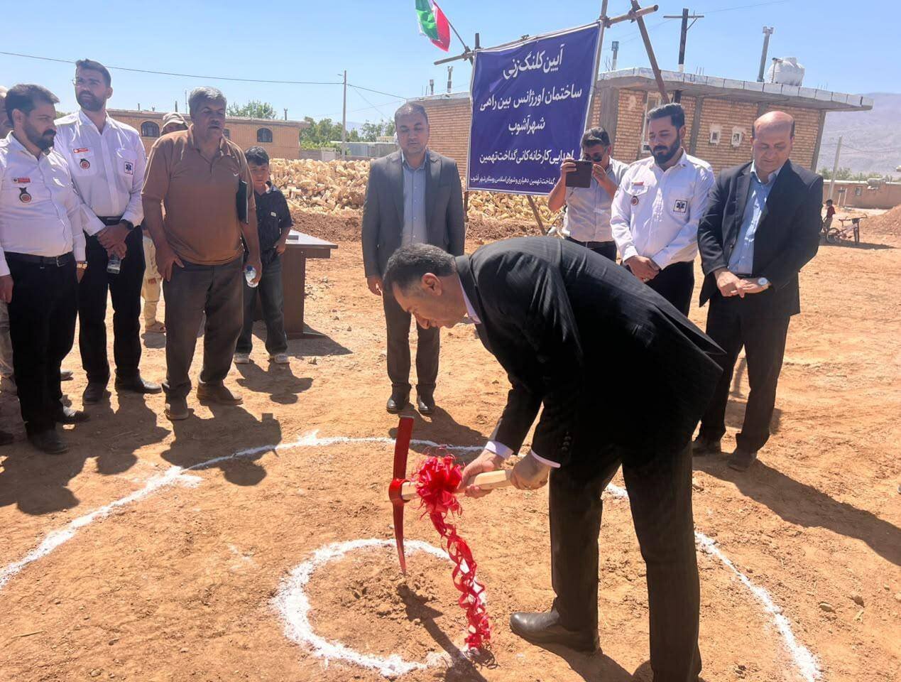کلنگ احداث دوازدهمین اورژانس ۱۱۵ شهرستان اقلید به زمین زده شد