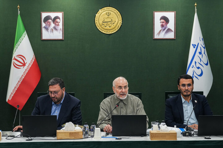 نشست علنی مجازی یکشنبه ۲۹ شهریور ماه مجلس شورای اسلامی