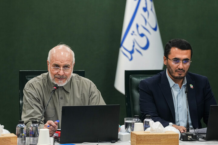 نشست علنی مجازی یکشنبه ۲۹ شهریور ماه مجلس شورای اسلامی