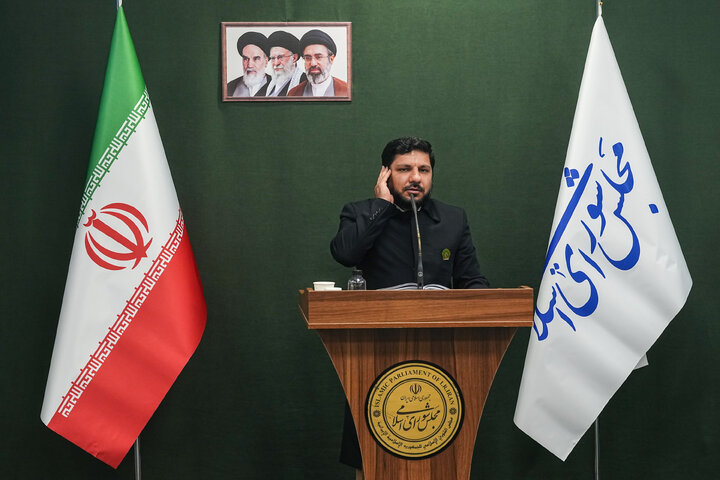 نشست علنی مجازی یکشنبه ۲۹ شهریور ماه مجلس شورای اسلامی