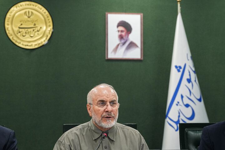 نشست علنی مجازی یکشنبه ۲۹ شهریور ماه مجلس شورای اسلامی
