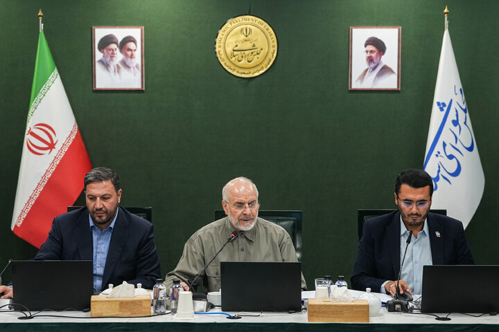 نشست علنی مجازی یکشنبه ۲۹ شهریور ماه مجلس شورای اسلامی