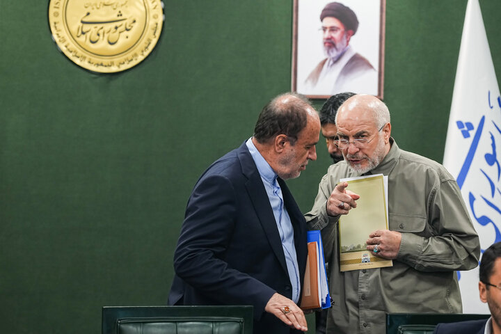 نشست علنی مجازی یکشنبه ۲۹ شهریور ماه مجلس شورای اسلامی