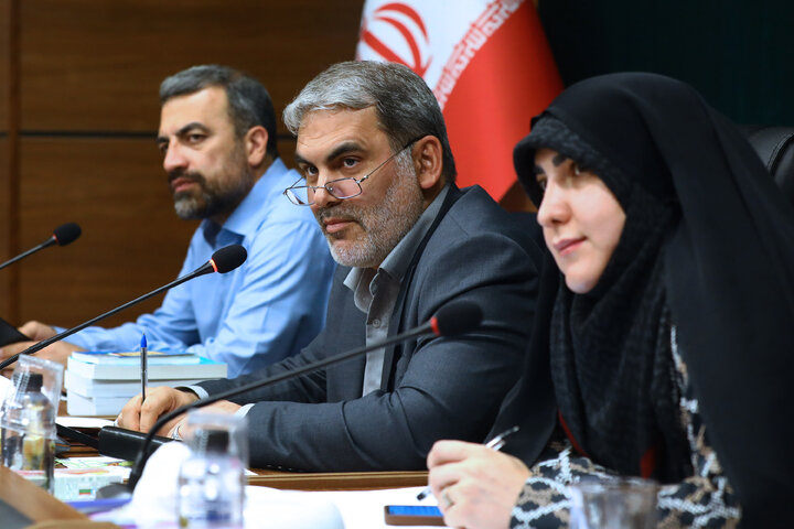 نشست یکشنیه 29 شهریور 1405کمیسیون اصل 44