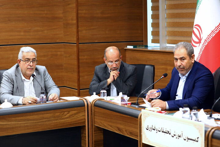 نشست 29 شهریور1405 کمیسیون آموزش و تحقیقات