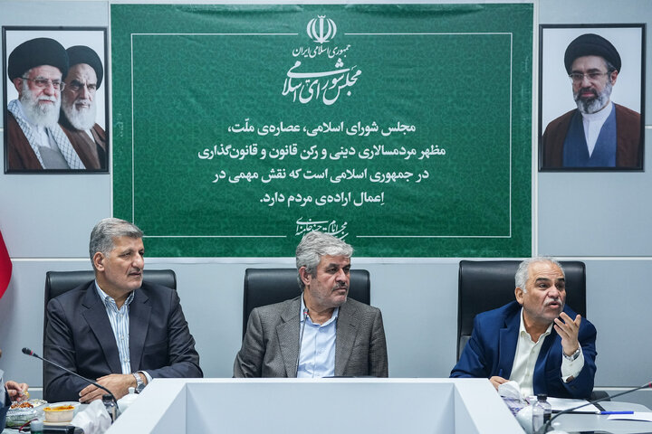 نشست یکشنبه ۲۹ شهریور کمیسیون برنامه و بودجه مجلس