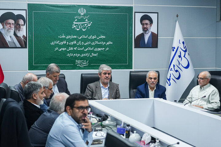 نشست یکشنبه ۲۹ شهریور کمیسیون برنامه و بودجه مجلس
