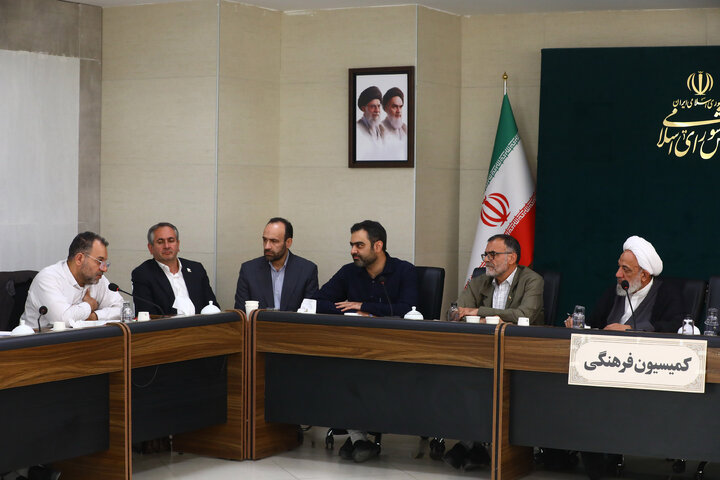 نشست  ۲۹ شهریور۱۴۰۵ کمیسیون فرهنگی  مجلس شورای اسلامی