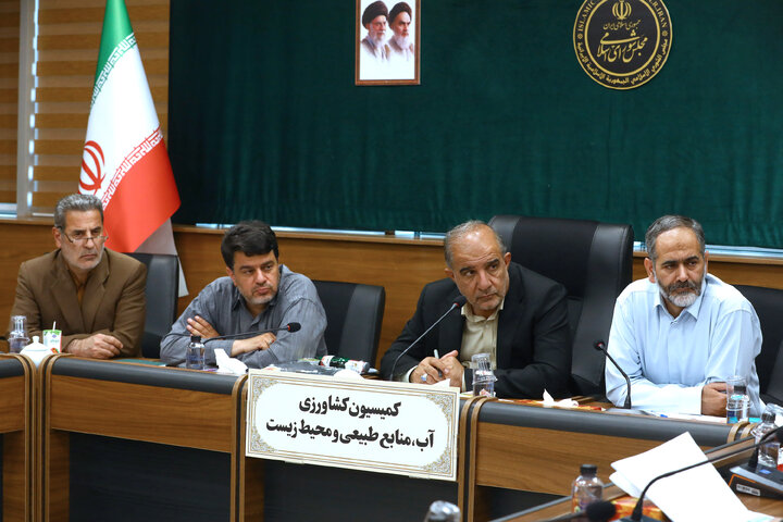 جلسه کمیسیون کشاورزی مجلس شورای اسلامی با معاون باغبانی وزیر جهاد کشاورزی