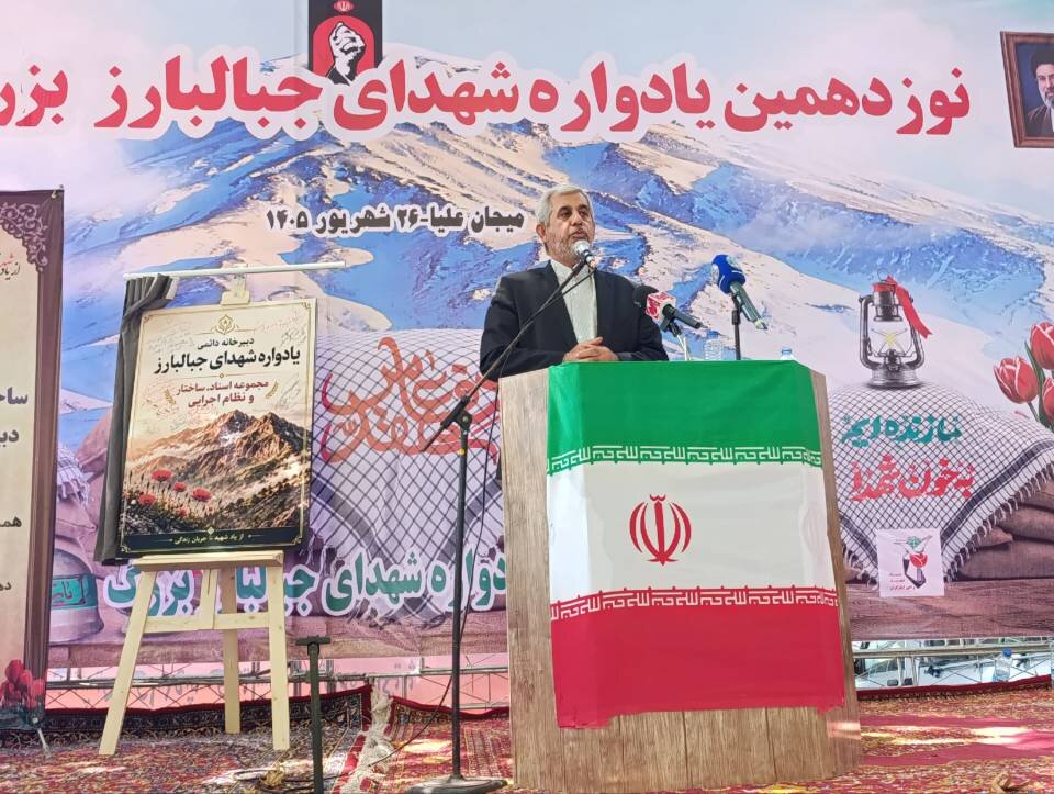 سهم مناطق محروم جنوب کرمان از اعتبارات بنیاد علوی باید افزایش یابد