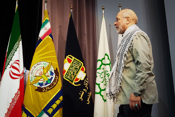 هفتمین آیین ملی تکریم پیشکسوتان جهاد و مقاومت با حضور دکتر قالیباف