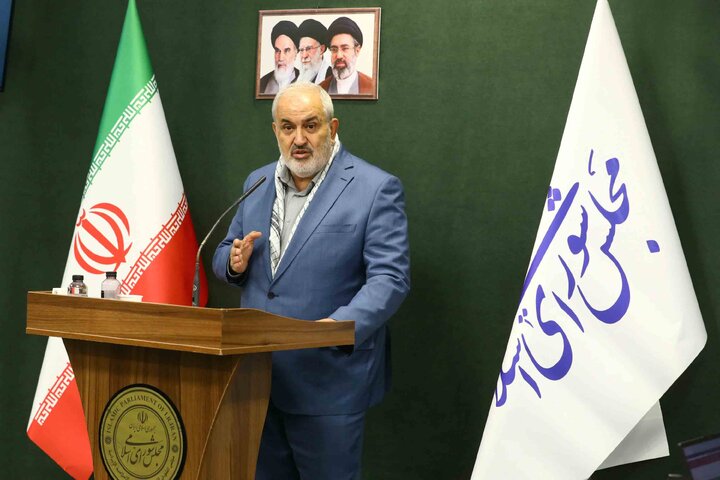 نشست علنی مجازی 31 شهریور ماه مجلس شورای اسلامی