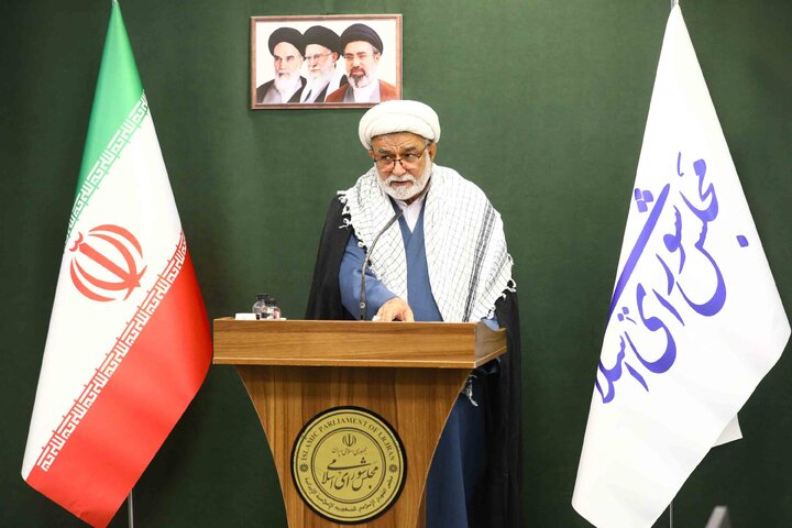 نشست علنی مجازی 31 شهریور ماه مجلس شورای اسلامی