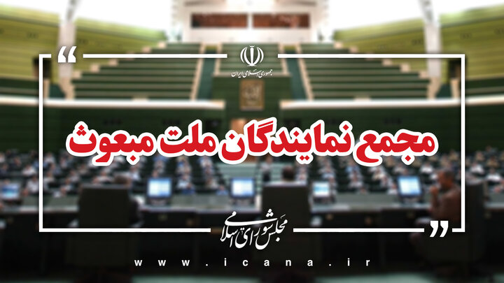 افزایش واقعی اعتبار کالابرگ، گامی حیاتی برای ترمیم قدرت خرید خانوارها