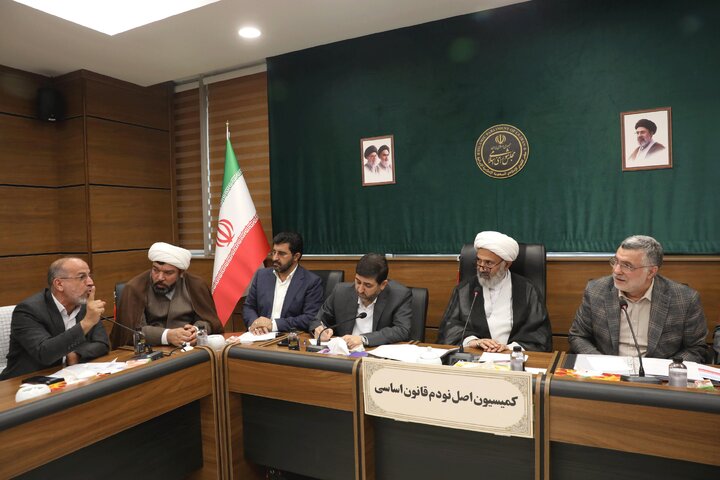 نشست ۳۱ شهریور کمیسیون اصل ۹۰ با حضور وزیر بهداشت، درمان و آموزش پزشکی