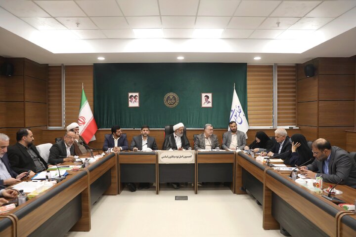 نشست ۳۱ شهریور کمیسیون اصل ۹۰ با حضور وزیر بهداشت، درمان و آموزش پزشکی