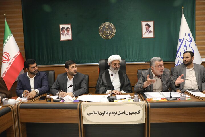 نشست ۳۱ شهریور کمیسیون اصل ۹۰ با حضور وزیر بهداشت، درمان و آموزش پزشکی