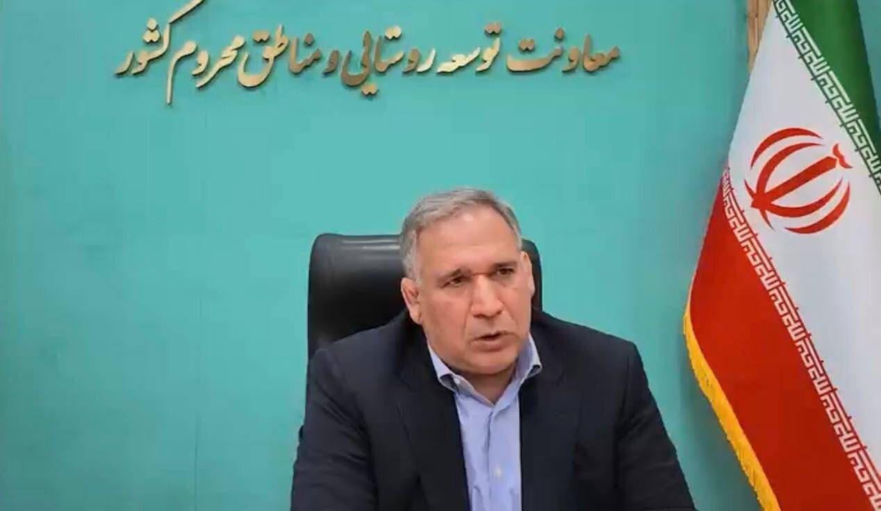 ضرورت یکپارچه‌سازی منابع محرومیت‌زدایی در کشور