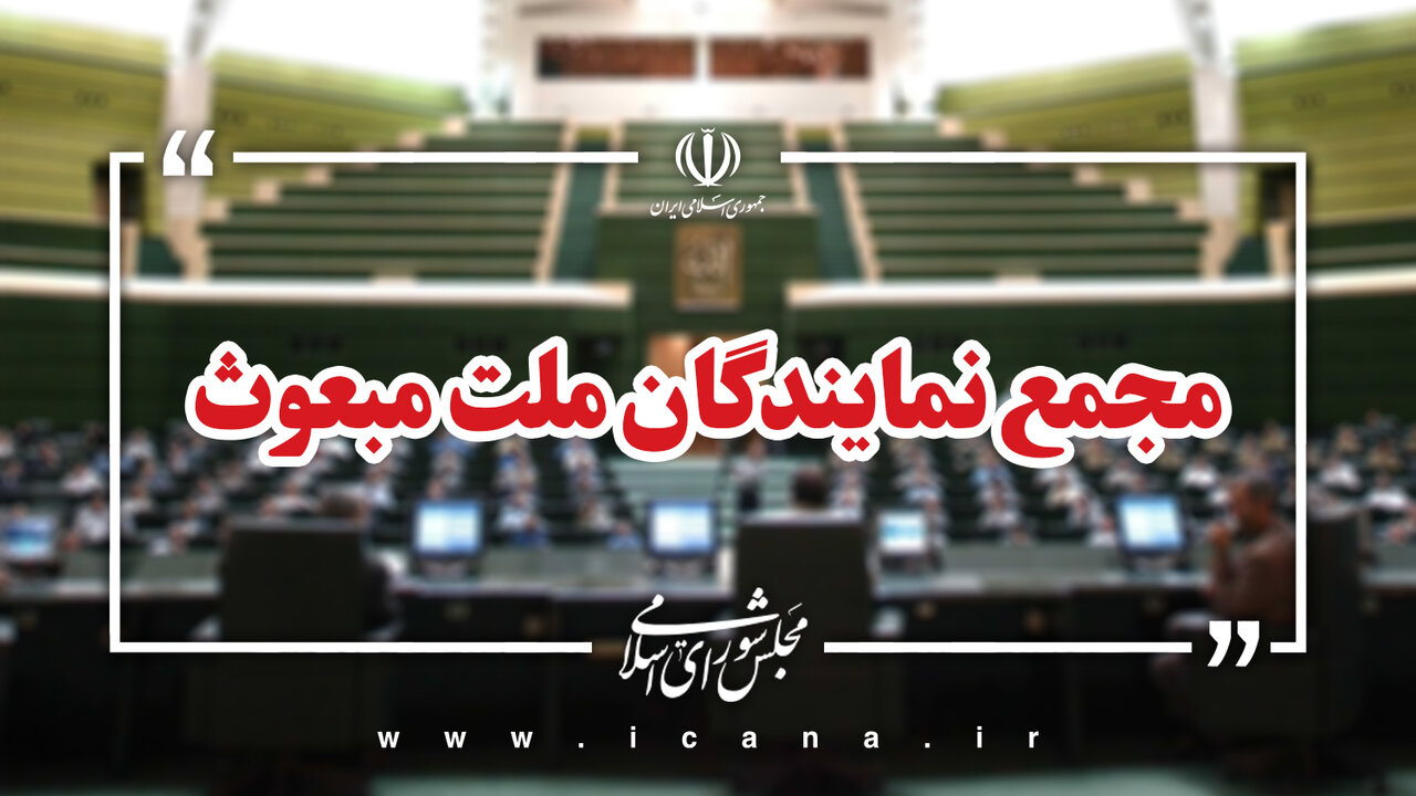 افزایش واقعی اعتبار کالابرگ، گامی حیاتی برای ترمیم قدرت خرید خانوارها