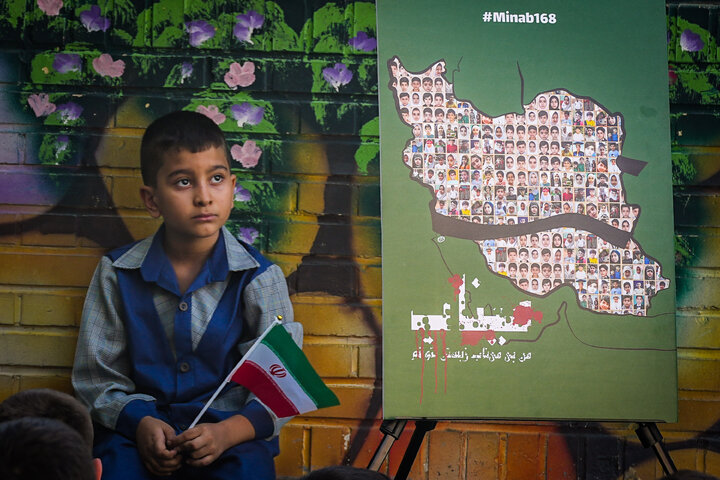 حضور رئیس مجلس در دبستان پسرانه شهید آیت به مناسبت بازگشایی مدارس