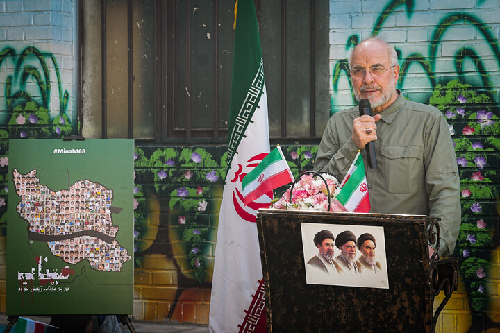 حضور رئیس مجلس در دبستان پسرانه شهید آیت به مناسبت بازگشایی مدارس