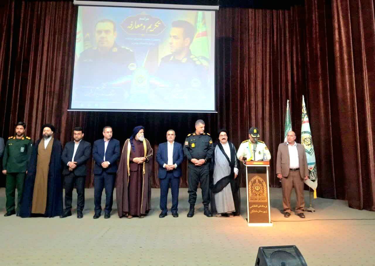 &nbsp;امنیت پایدار با هم‌افزایی مردم و دستگاه‌های مسئول محقق می‌شود