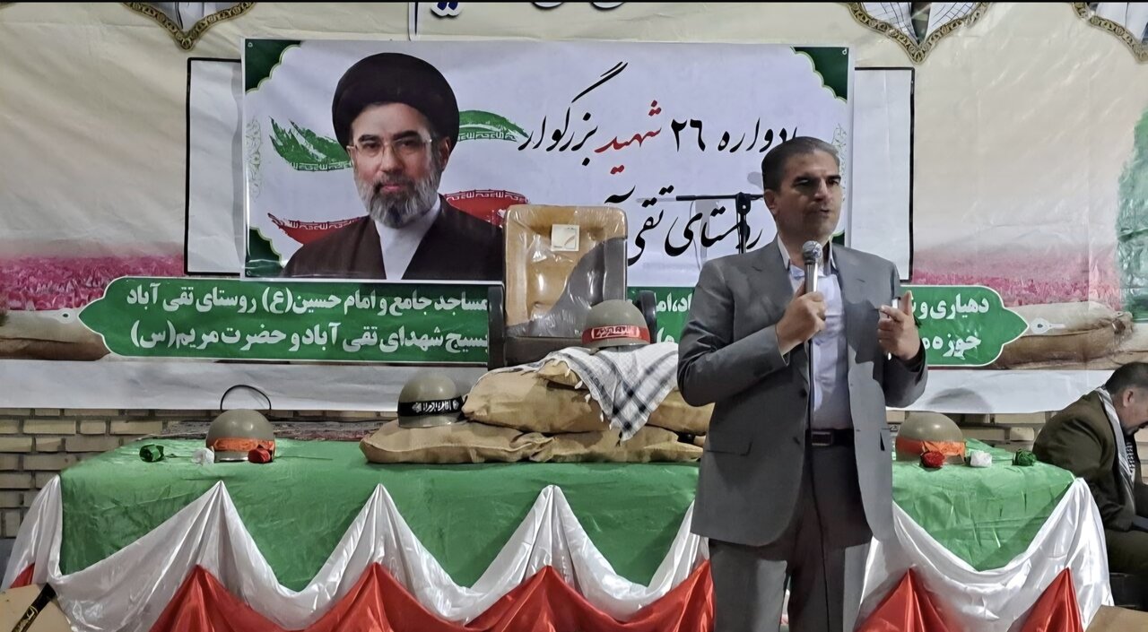 اثرگذاری جهانی آثار اولین یادواره شهدای هنرمند فریمان