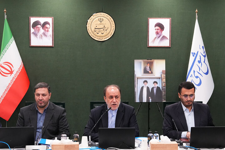 نشست علنی مجازی 5 مهرماه ۱۴۰۵ مجلس شورای اسلامی