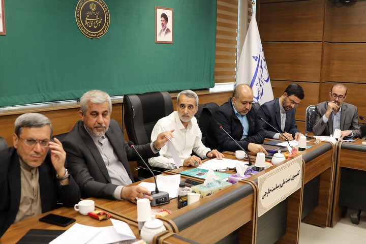 کمیسیون امنیت 5 مهر 1405