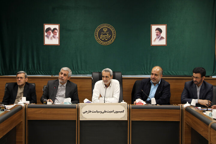 ادامه کمیسیون امنیت 5 مهر