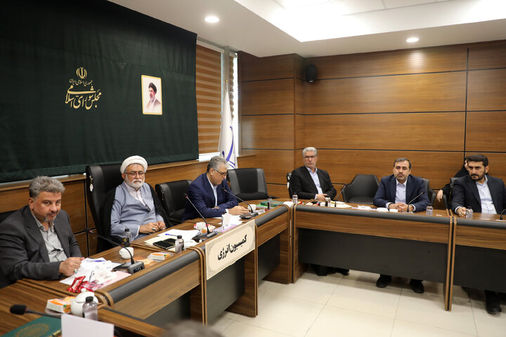 کمیسیون انرژی 5 مهر