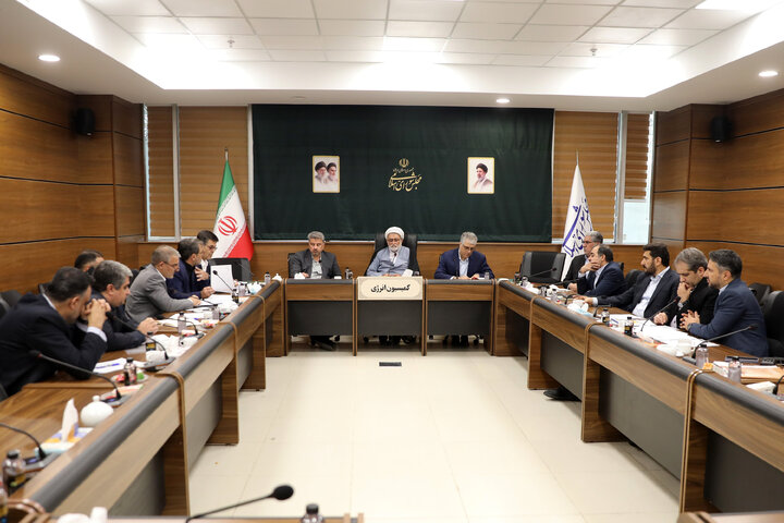 کمیسیون انرژی 5 مهر