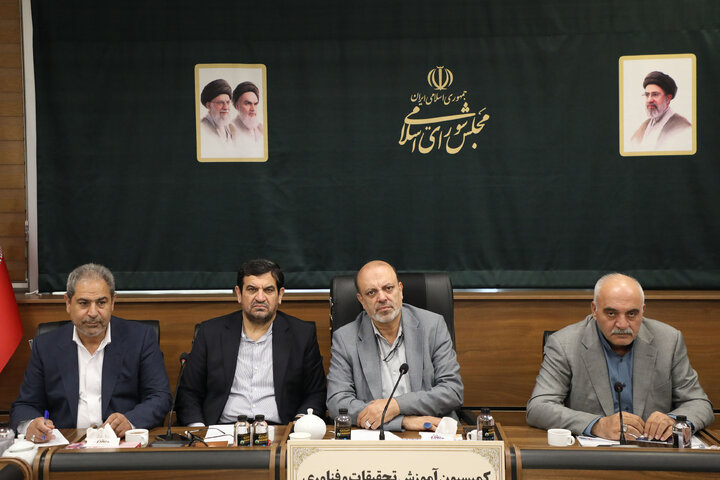 نشست یکشنبه 5 مهرماه کمیسیون آموزش و تحقیقات مجلس
