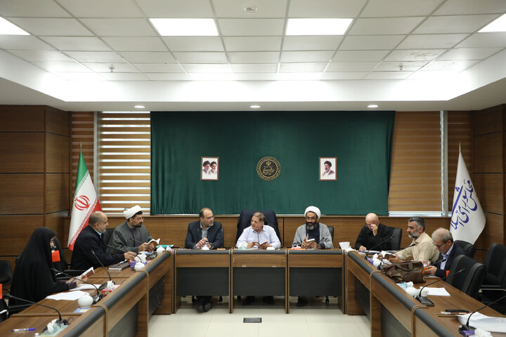 نشست دوشنبه 6 مهر کمیسیون آیین نامه داخلی مجلس