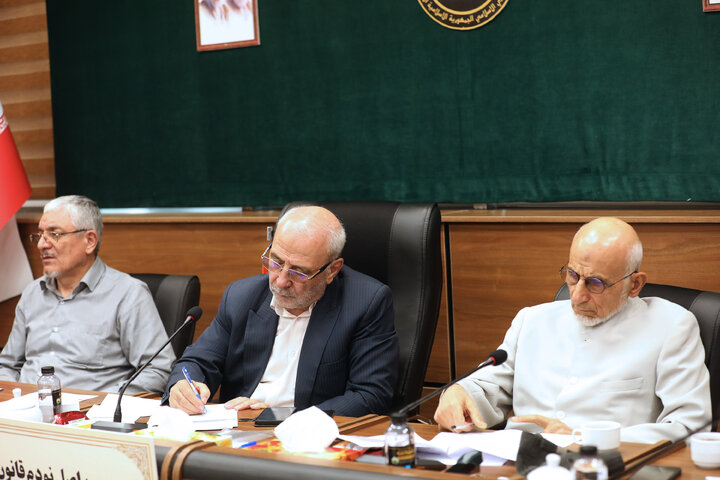 نشست دوشنبه 6 مهرماه 1405 کمیسیون اصل نودم مجلس شورای اسلامی